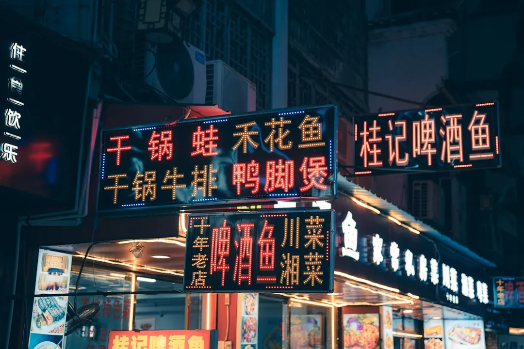 2024年家用吸顶灯市场趋势：LED灯泡选购指南