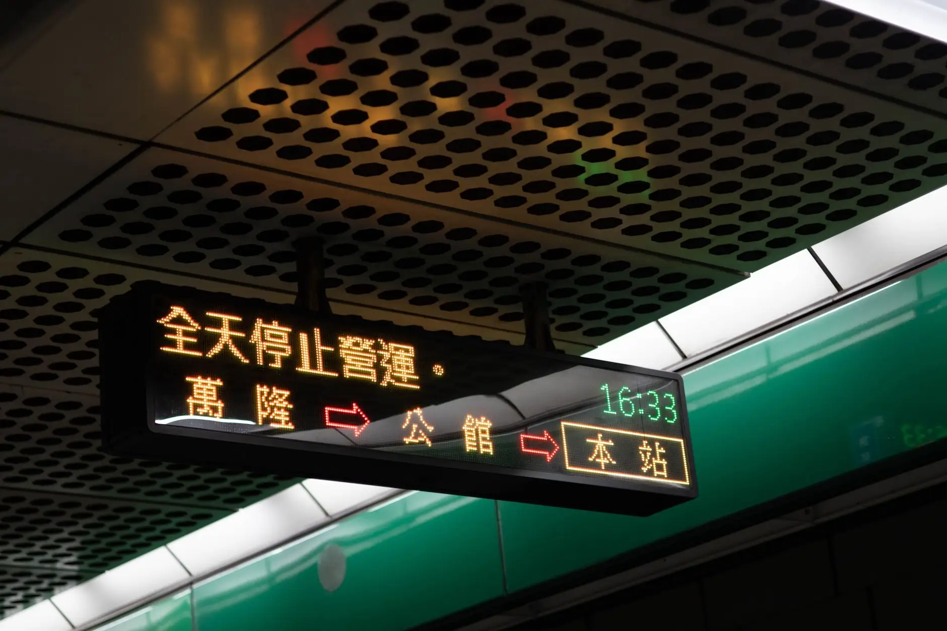 广州家居照明行业节能技术趋势与筒灯应用分析